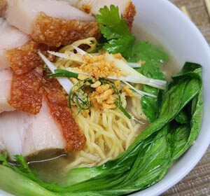 Pork Belly Noodle Soup