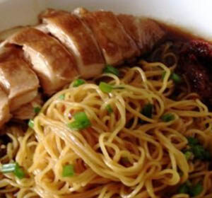 Soy Chicken Noodle Soup