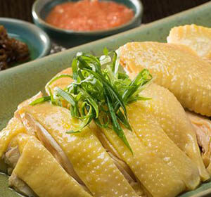 Hainanese Chicken Whole