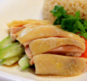 Hainanese Chicken Rice