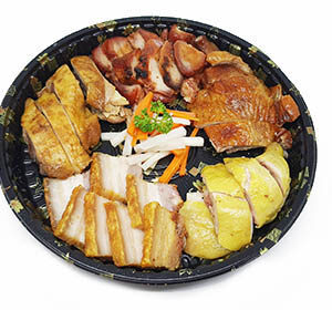Large Roast Platter